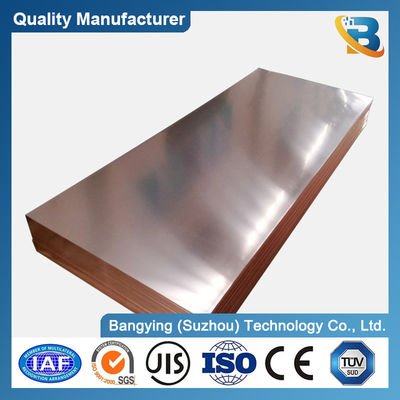 Red BYAS-121 1.2mm Cu ETP High Conductivity Pure Copper C10100 Cw004A Sheet Plate